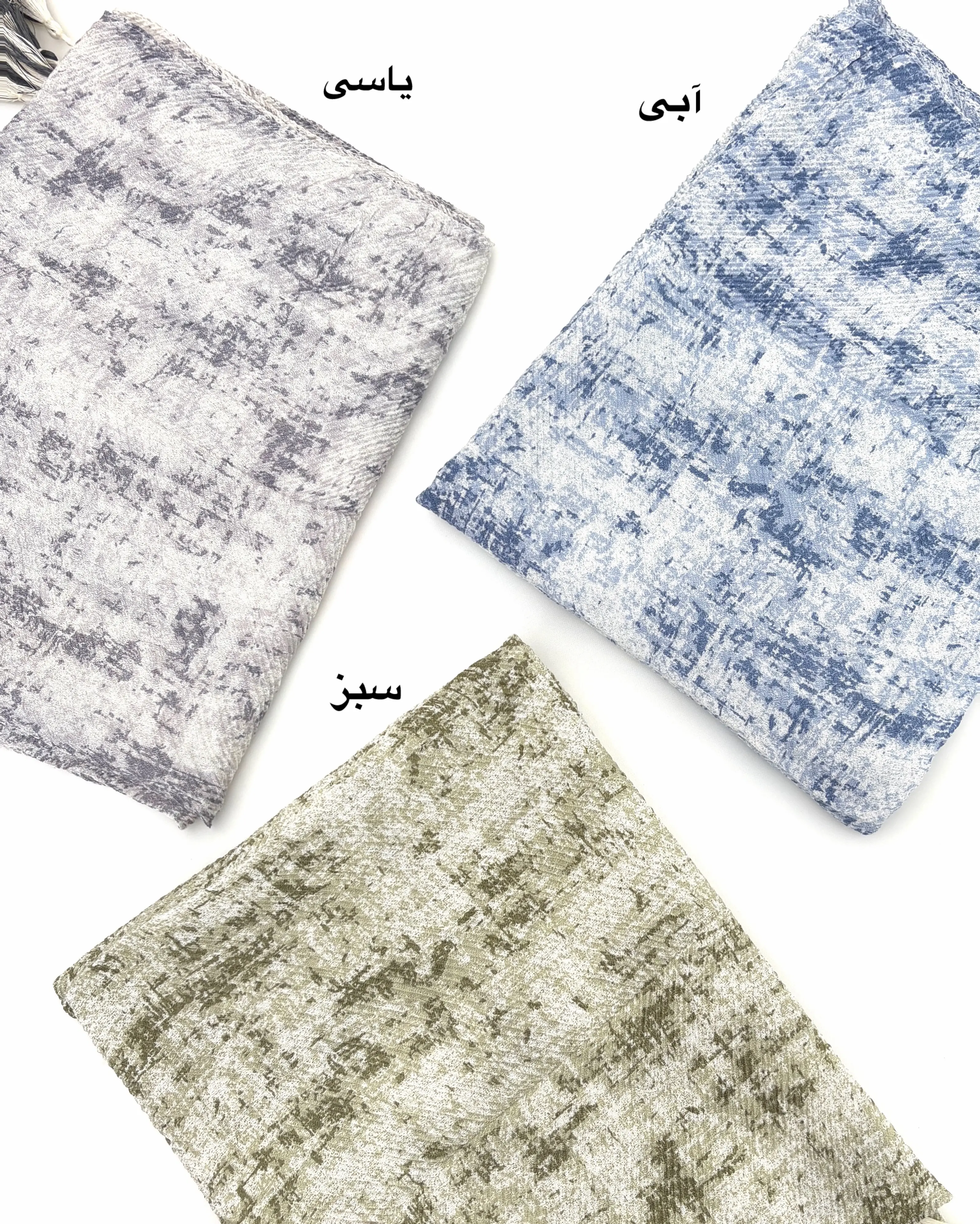 شال کریشه برفی